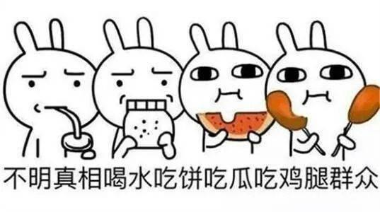 一瓜未平怎么吃,解锁多样吃法，尽享美味人生