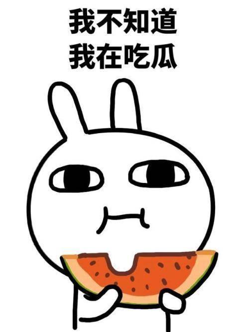 太阳吃瓜的简笔画,简笔画中的奇幻世界