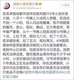 官方打假网友吃瓜,吃瓜群众如何助力打击假冒伪劣