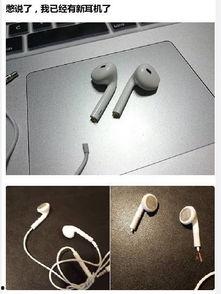 耳机吃瓜,揭秘娱乐圈幕后故事