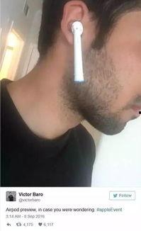 耳机吃瓜,揭秘娱乐圈幕后故事