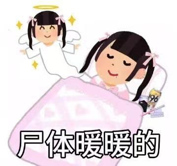 吃瓜小妈免费全集,揭秘娱乐圈背后的秘密与真相