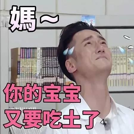 吃瓜男孩真帅,揭秘吃瓜男孩的帅气传奇