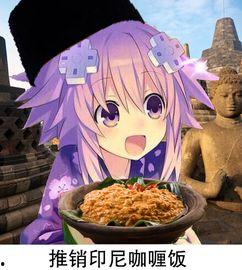 吃瓜博主酱,带你领略网络红人的魅力与争议