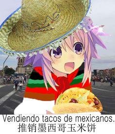 吃瓜博主酱,带你领略网络红人的魅力与争议