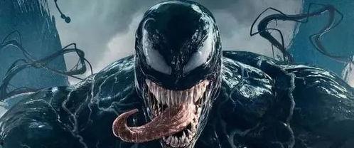 周姐吃毒液视频原版吃瓜,原版吃瓜现场，惊险刺激揭秘