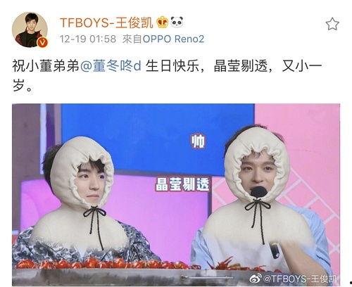 吃瓜人才组起源,从吃瓜人才组起源看网络文化的崛起与演变