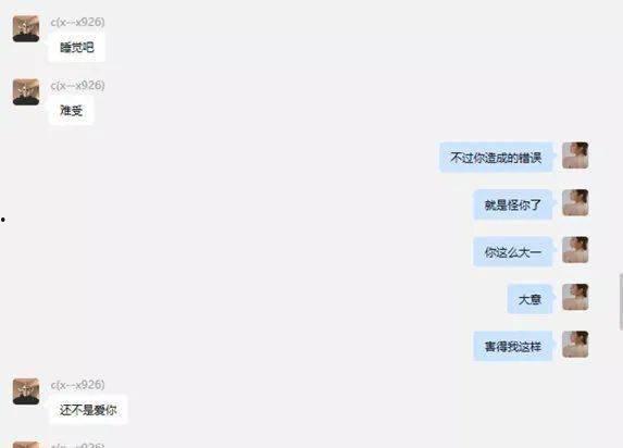 ppt吃瓜合集,揭秘职场那些“瓜”