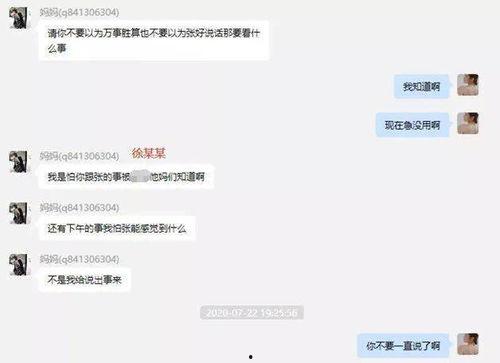 ppt吃瓜合集,揭秘职场那些“瓜”