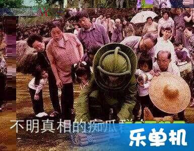 前任吃瓜群众2,揭秘娱乐圈背后的秘密与真相