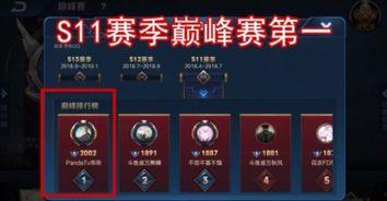 吃瓜配音王者,揭秘网络红人的幕后故事