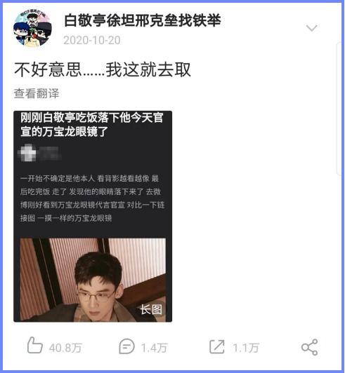 豆瓣吃瓜在哪看,热门剧集、综艺一网打尽