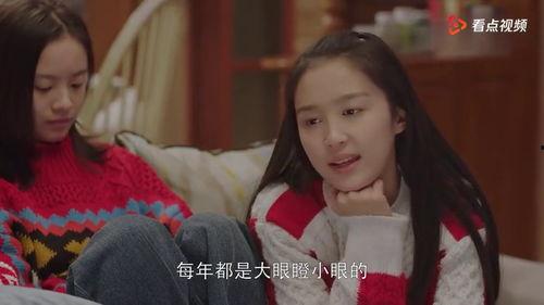 季杨杨在线吃瓜,网络红人吃瓜日常，揭秘娱乐圈幕后故事