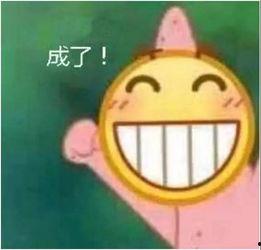 祝大家吃瓜,祝大家畅享美味瓜果时光