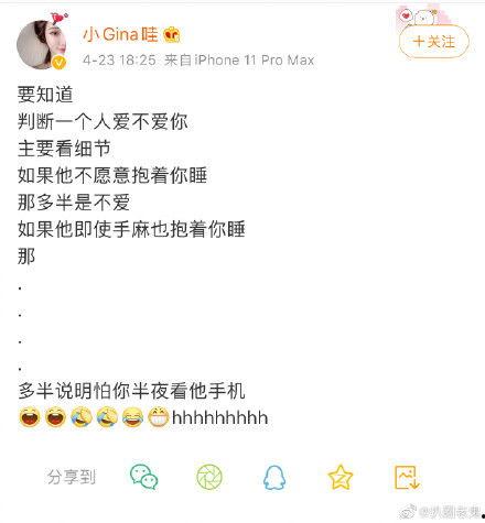 吃瓜评论点赞,点赞背后的吃瓜心理解码