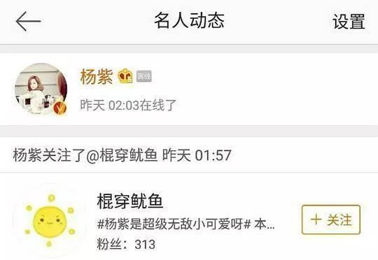 吃瓜评论点赞,点赞背后的吃瓜心理解码