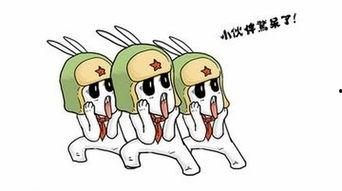 吃瓜说真话,吃瓜群众眼中的真实世界