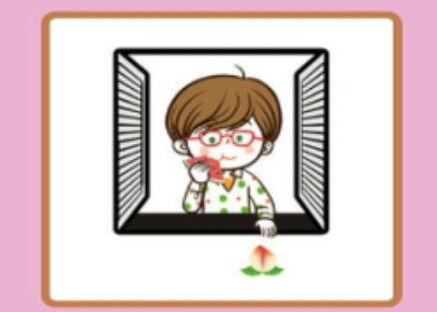 成语吃瓜桃子,品味生活，笑对人生