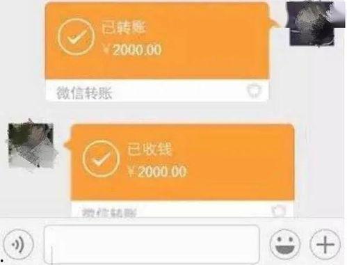 聊天人家回吃瓜回什么好,揭秘娱乐圈最新瓜皮事件