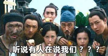 吃瓜群众看球视频,吃瓜群众视角下的激情足球盛宴