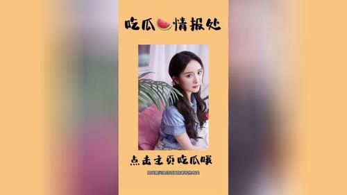 吃瓜群众聚集地 qq