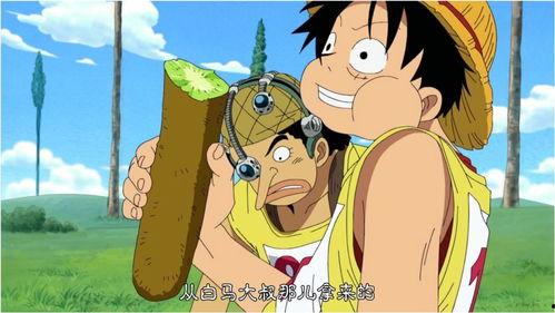 船长的吃瓜日常,揭秘海上生活趣味瞬间