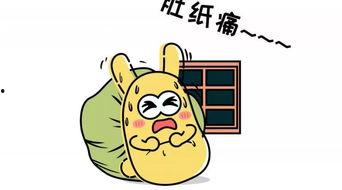 赞美吃瓜群众,致敬那些热情洋溢的吃瓜群众