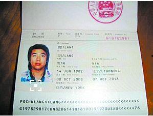 香港吃瓜明星名单,那些年我们一起吃瓜的明星名单