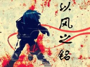 吃瓜网游小说免费阅读,网游小说中的奇幻冒险之旅