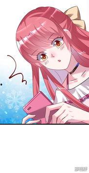 日常动漫吃瓜动漫