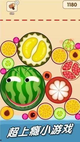 最新吃瓜破解软件大全,吃瓜破解软件大全，一网打尽热门工具！