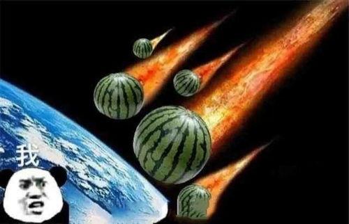 中秋不让吃瓜吗,为何不让吃瓜？