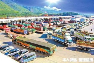 缅甸佤邦吃瓜,瓜果飘香,品味独特民族风情 第2张 缅甸佤邦吃瓜,瓜果飘香,品味独特民族风情 第2张