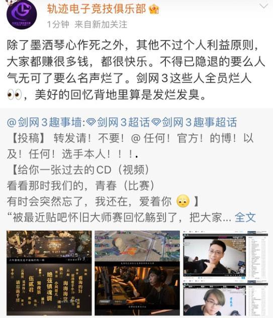 冕宁吃瓜事件始末 第3张 冕宁吃瓜事件始末 第3张