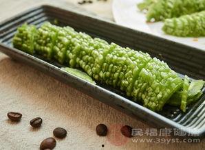 哺乳期可以吃凉瓜吗  第3张