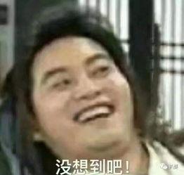 这瓜越吃越大,揭秘膨胀背后的秘密与诱惑  第2张