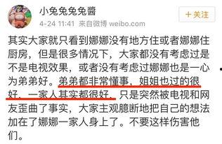 爆料吃瓜被威胁,揭秘网络暴力背后的黑暗面