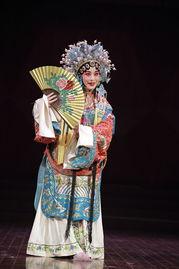 戏曲吃瓜音乐,跨界融合的视听盛宴  第2张