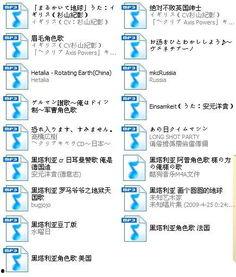 清歌吃瓜角色关系,揭秘角色错综复杂的情感纠葛  第3张