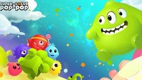 球球吃瓜墙  第2张