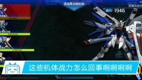 重生后旁观吃瓜,一场穿越时空的围观盛宴