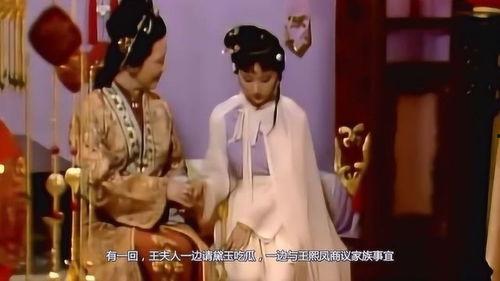 请老婆吃瓜图片,老婆笑纳瓜果，幸福满溢温馨时光  第1张