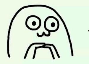 请老婆吃瓜图片,老婆笑纳瓜果，幸福满溢温馨时光  第2张