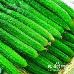 小瓜能长期吃吗,长期食用是否安全与适宜？  第3张