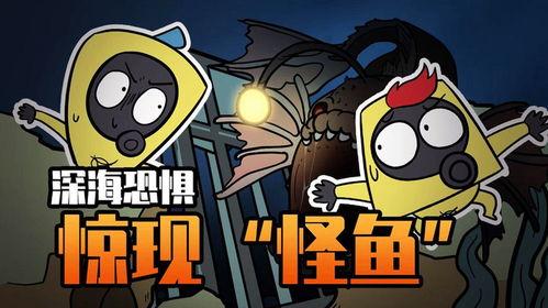 吃鸡爆笑吃瓜兄弟是谁,揭秘“吃鸡”界的搞笑传奇