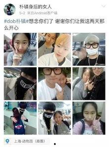 意念吃瓜小说  第1张