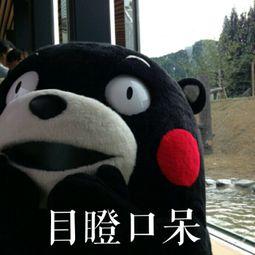 吃瓜群众气质好吗,网络时代的独特观察视角  第3张