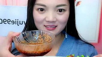 信阳小姐姐吃瓜,信阳小姐姐的瓜田奇遇记  第3张