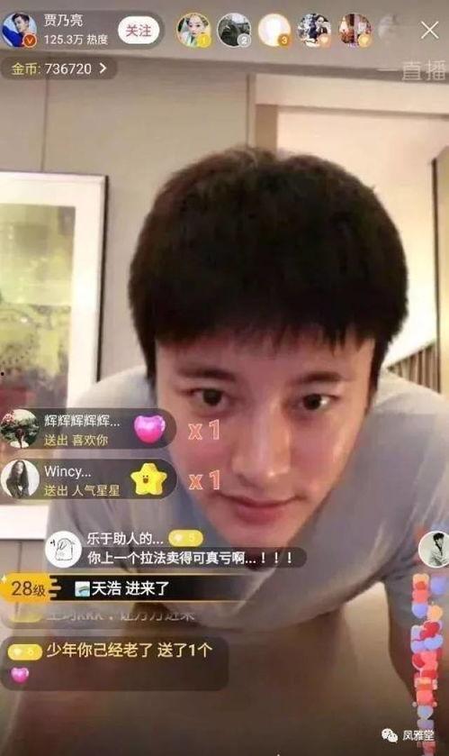 吃瓜出轨事件爆料,吃瓜群众揭秘明星出轨大揭秘  第2张