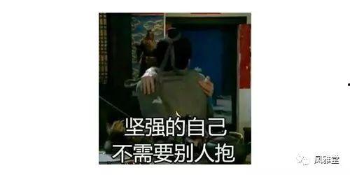 吃瓜出轨事件爆料,吃瓜群众揭秘明星出轨大揭秘  第3张